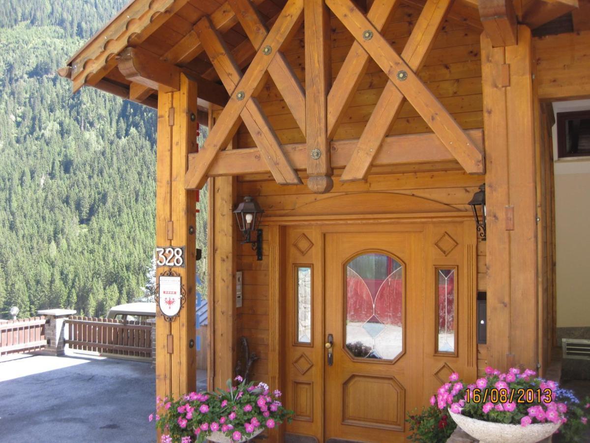 ホテル Haus Helga カップル エクステリア 写真