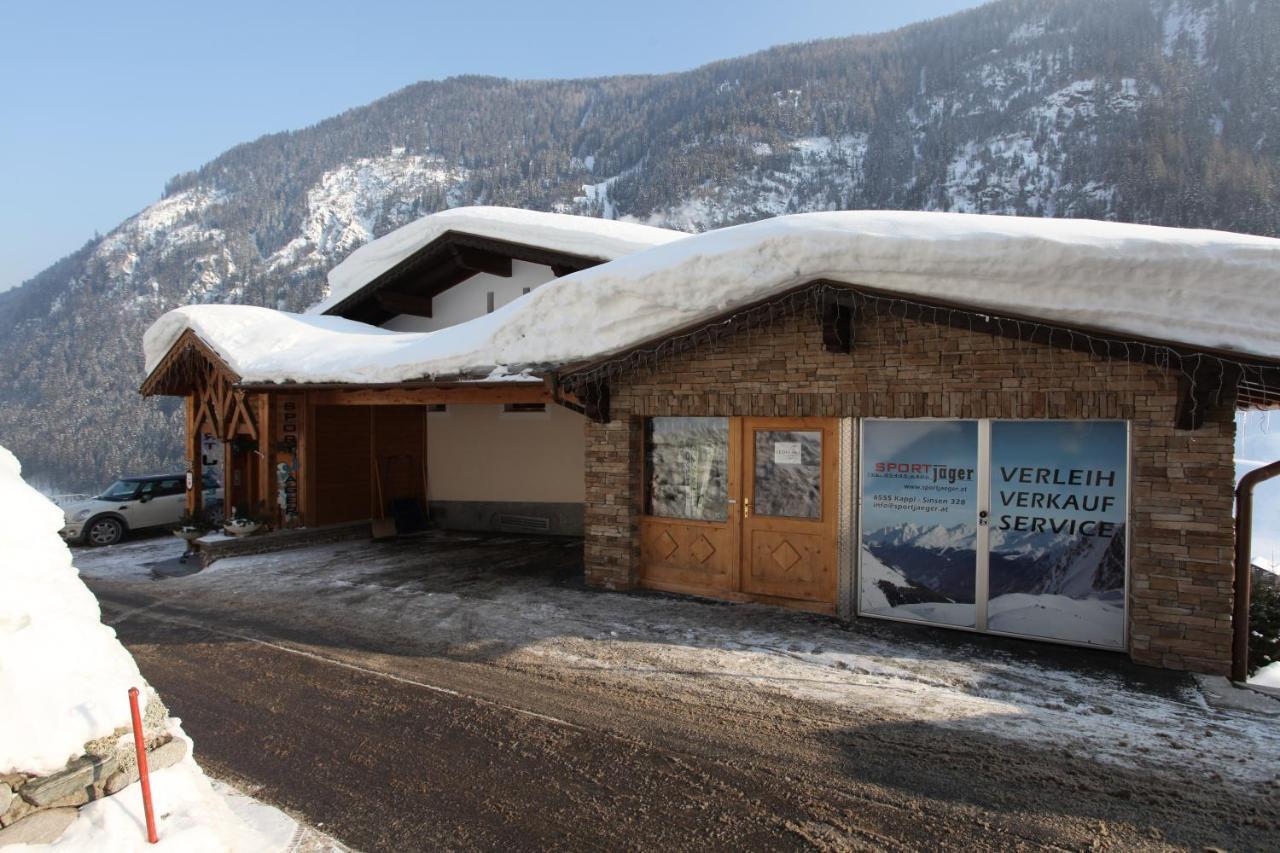 ホテル Haus Helga カップル 部屋 写真